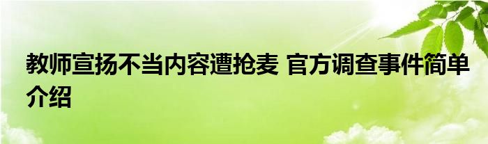 313ea5aa23006b9d496926ba6632a1b3801_t.jpg