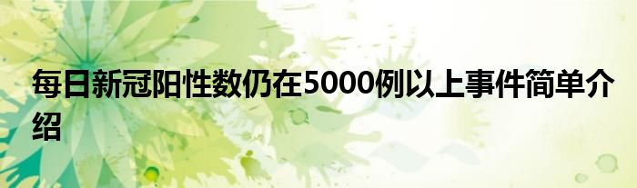 4ad6d2cf662b1cff383ebe8232862c5660_t.jpg