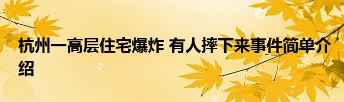 d65d331ba30d6e51b39a8a858f76d252379_t.jpg