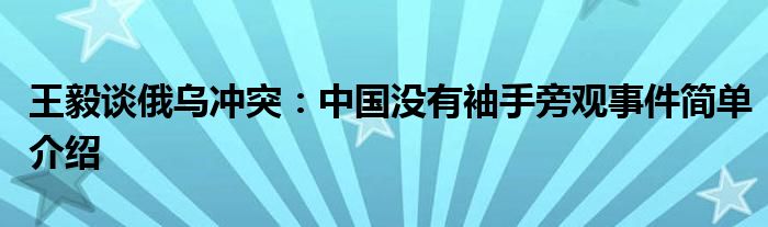 e520458c84b53e31c9e451a48efa94bd677_t.jpg