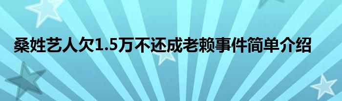 13156e9393a424e7cae8813e3654a73829_t.jpg