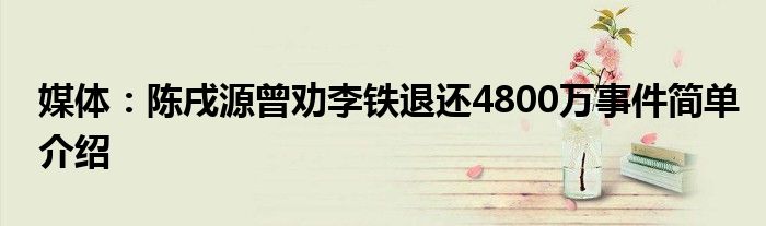 68f5755db52e54051f1b84369bfee106673_t.jpg