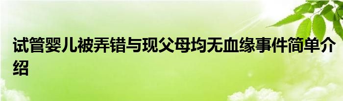 84bcffce9ab72f185976f26f6954fe36288_t.jpg