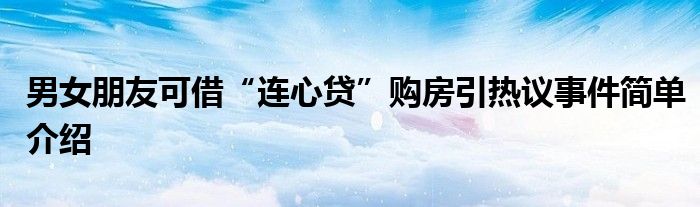 298c616bd4ee27e6e0f89ffba228a5e0232_t.jpg