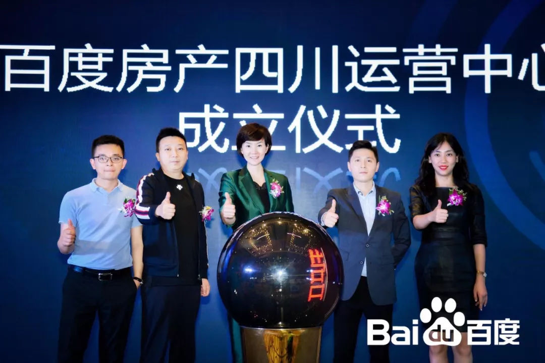 百度客户经理是做什么的 百度客户经理是做什么的啊