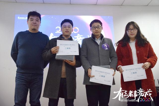 百度客户经理是做什么的 百度客户经理是做什么的啊