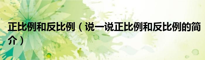 35b3b8abb3a681e850f27b0155e58c9b815.jpg