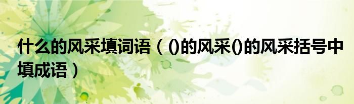 6ab35d7cf951e8a8bb8c4919c97a8b05939.jpg