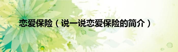 bcb201fc69b323cbaf171a3684ff819a890.jpg