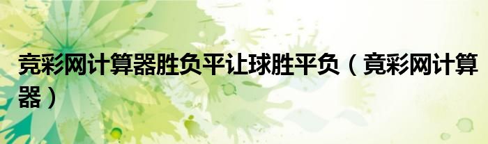 3a95b13594b9032955d00207324afcd6892.jpg