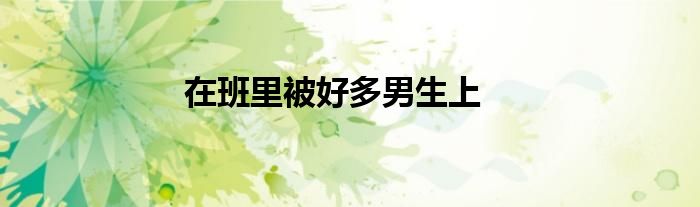 870ca15ad679ba122a8ad33dec26f1bf145.jpg
