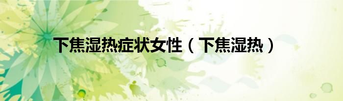 e4280b895772df99029767cc763f33bd13.jpg