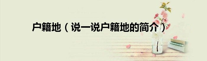 98cbe10a64b2afdc8f4ec7a3b2f2341d652.jpg
