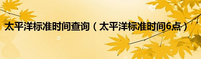 a66c8b94e45bbcec306b98ffa9ed28bb487.jpg