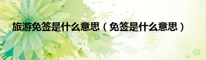 1ffaaf49a1cdfbad7d6b9802e4d4a11016.jpg
