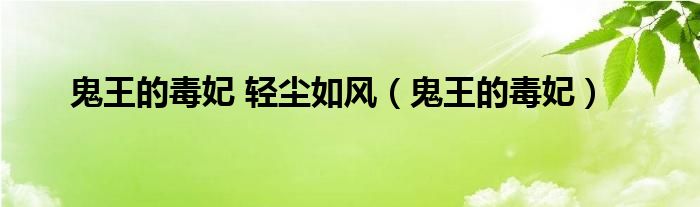 890291bee5f9dc7a068c8ba010a21e6d726.jpg