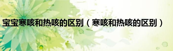 92a8b01a1a9a7eef8f018be5e28b149e443.jpg