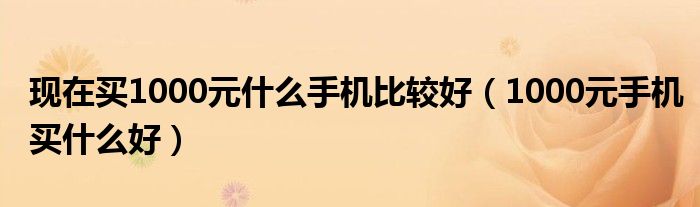 a5e92f37b2bbe23802a2615f76938fa2280.jpg