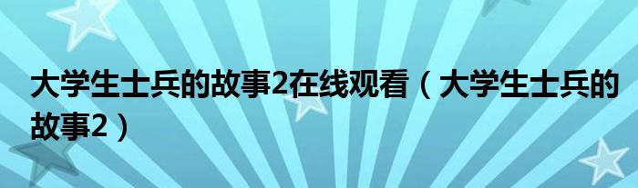 3b3027a829339f7c43d6de739e7acca9439.jpg