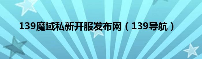 80dc4347e77cae050833f554ddc72e45335.jpg