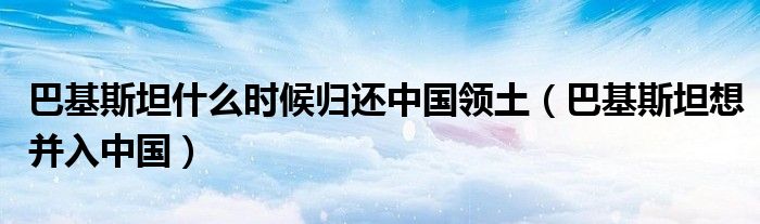 a6789893c9569245a9caa3dbfb911c5b352.jpg