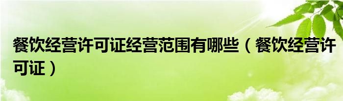 f4b6f525f71888b4fad211bc06f755af711.jpg