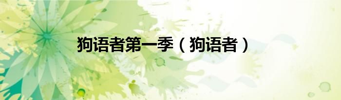 0f5d8d0072f6cce190aff08ee88dc66e369.jpg