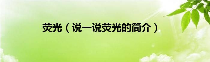 428a4e3cfcb1779de85d90db1441beed475.jpg