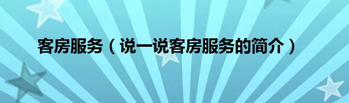 943cc88f7a7ac394bd4c532407f98f97682.jpg