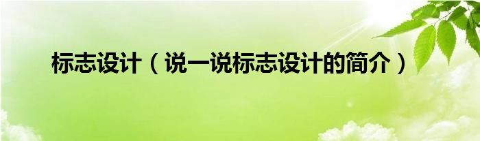 d4ac48c51735a368d572b7245a52644a311.jpg