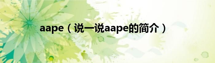 fe7ea5f79bf8bc2d855a4452abf14ab4106.jpg