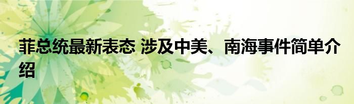 a8a90af7cd97efda7d6fc001763adc43272_t.jpg