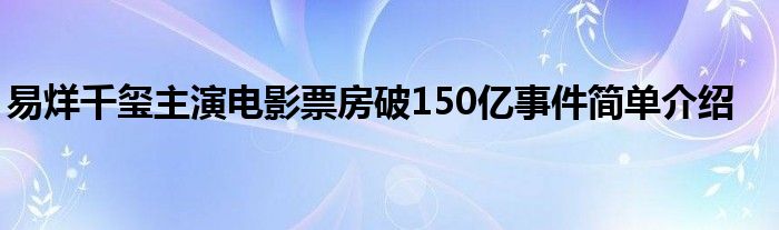 7dd4e6123b93f0dbd8a0fe6f9f62cc1b139_t.jpg