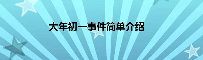 7ff189485ce00055d28420c09df25d4c345_t.jpg