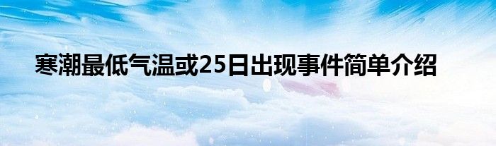 a7a5389961a96a8ccf0c9a5881e609db653_t.jpg