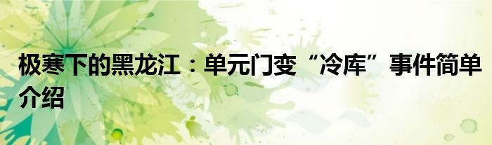 d9ae3d8f9548d47a82a092b584d3f1c397_t.jpg