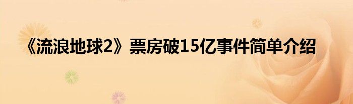19ed390c9a0a347cb5eca15a5506666d252_t.jpg
