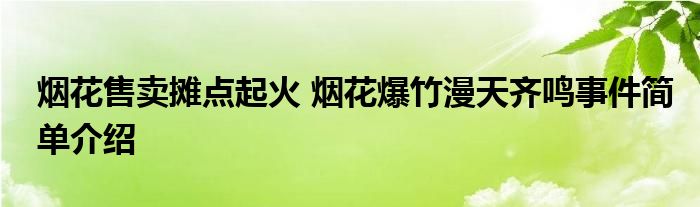 1afd388d5219640d6578350ee7c43b00976_t.jpg