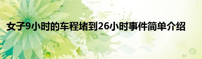 23f33670a62fcf23b8c51b5590263e1d890_t.jpg