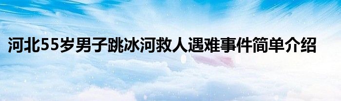 375de4e978bf36e179c15ffd53212dfd873_t.jpg
