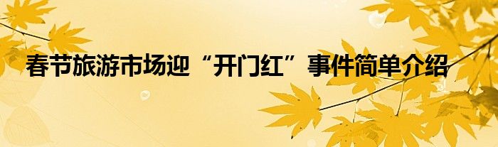 6abe9a39795b41145641b70282496e7b558_t.jpg