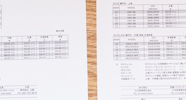 疫情下在家如何从容面对工作压力——兄弟DCP-B7535DW激光一体机
