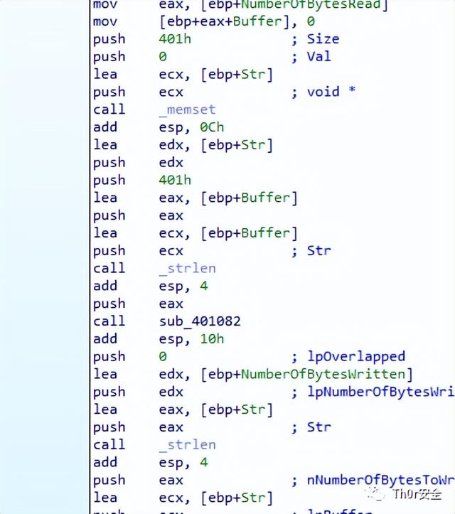 PC端恶意代码隐藏手段对抗