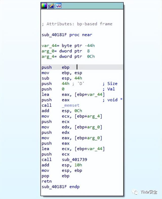 PC端恶意代码隐藏手段对抗