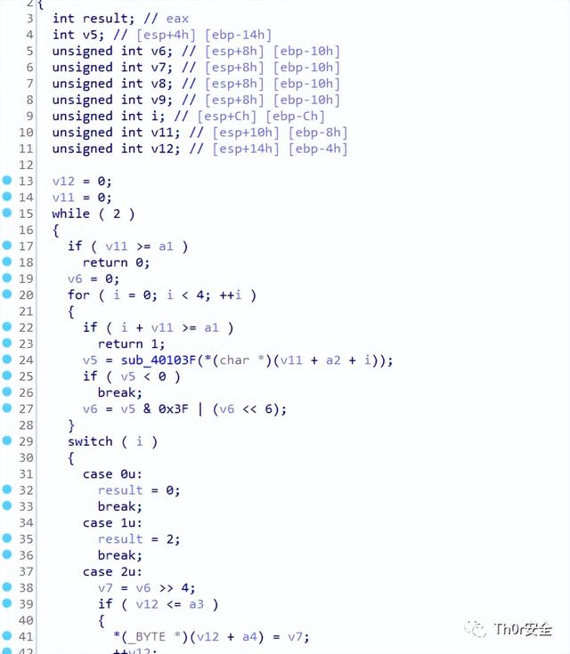 PC端恶意代码隐藏手段对抗