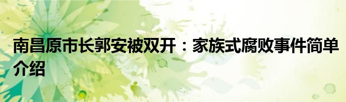 6426b963c2516f75519f1c62b9238e22656_t.jpg