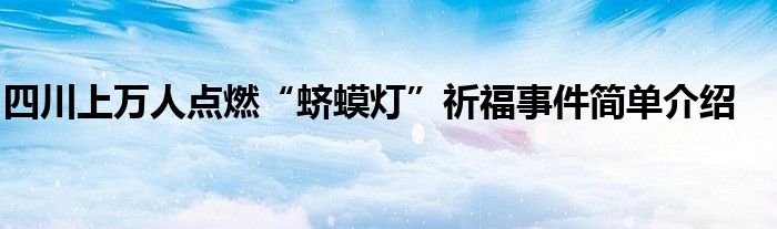 6b5211a499a8f27b7deea2c9d3dfbece252_t.jpg