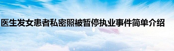 8f937038aed754fb5d1e75272731f966183_t.jpg