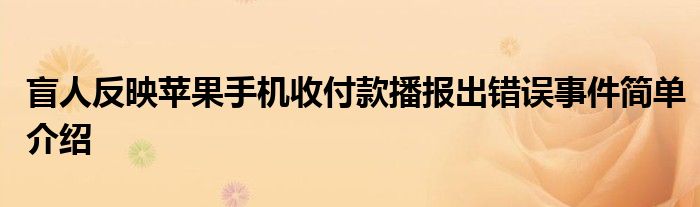 a674fc0cf263c80928ec13cbeac9e547370_t.jpg