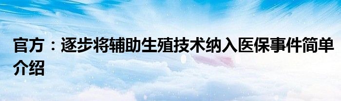a7c2eb8ea1fd1a5ec2b3a43c85ffc947441_t.jpg